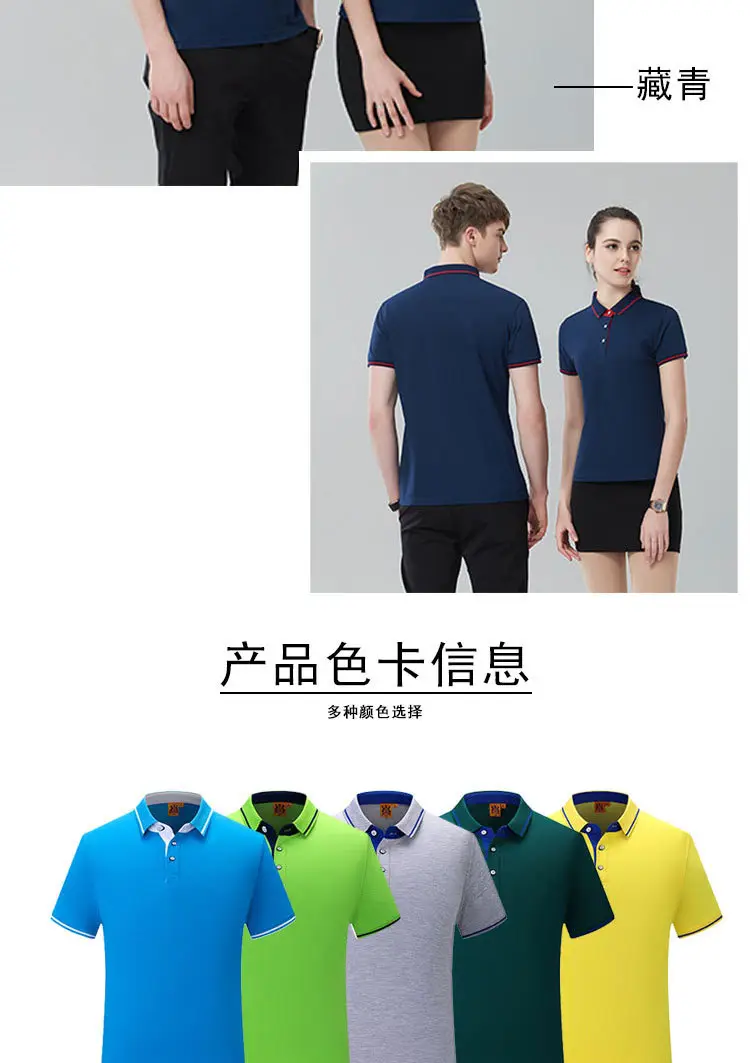 详情页_10
