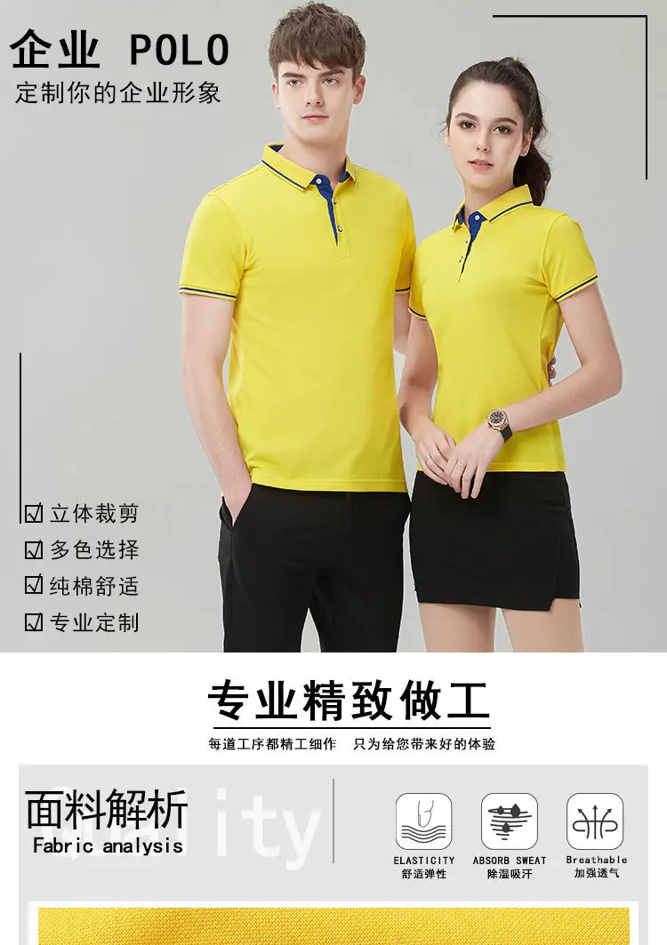 详情页_01