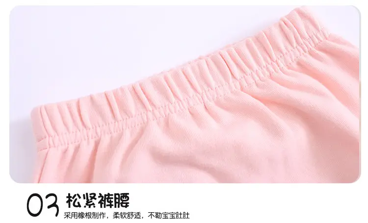 25009详情_22.jpg