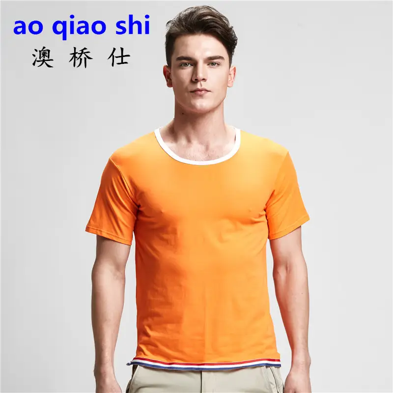 Men Cotton T-Shirt Orange White Blue Trim Casual Unisex