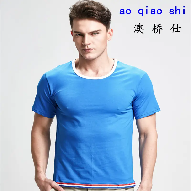 Men Cotton T-Shirt Orange White Blue Trim Casual Unisex