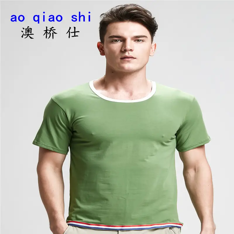 Men Cotton T-Shirt Orange White Blue Trim Casual Unisex