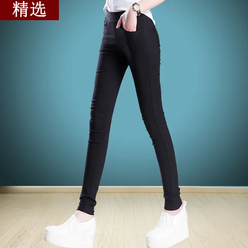 Women Black Stretch Leggings Large High Waist Slim Fit - Image 3