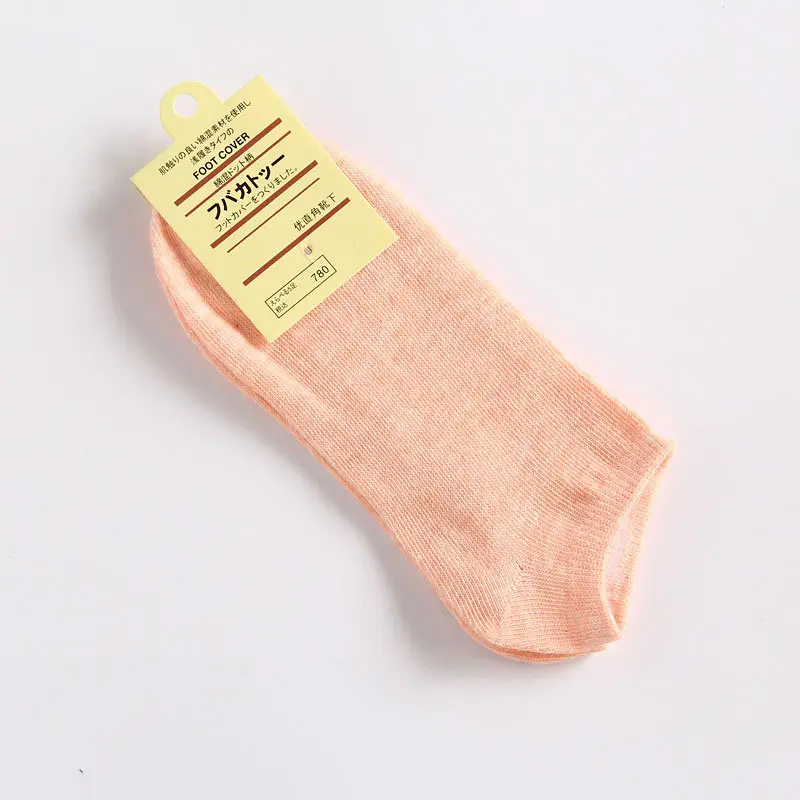 Candy color Women's Boat socks women's socks color cotton women's socks solid color women's socks invisible gift socks wholesale