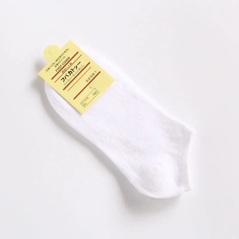 Candy color Women's Boat socks women's socks color cotton women's socks solid color women's socks invisible gift socks wholesale