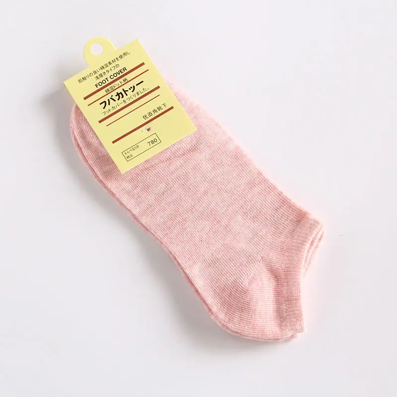 Candy color Women's Boat socks women's socks color cotton women's socks solid color women's socks invisible gift socks wholesale