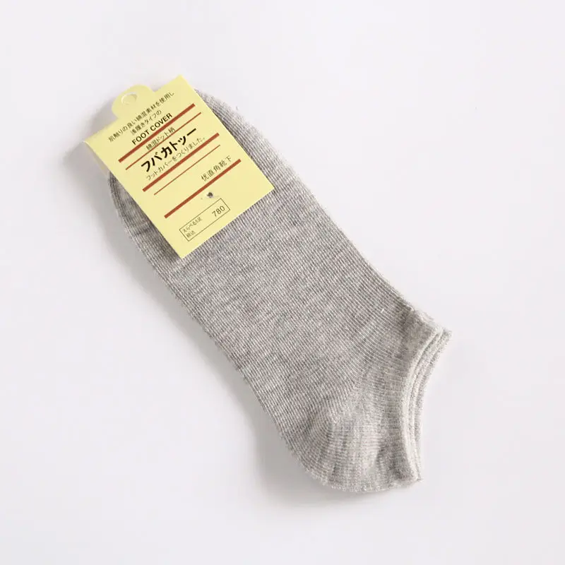 Candy color Women's Boat socks women's socks color cotton women's socks solid color women's socks invisible gift socks wholesale
