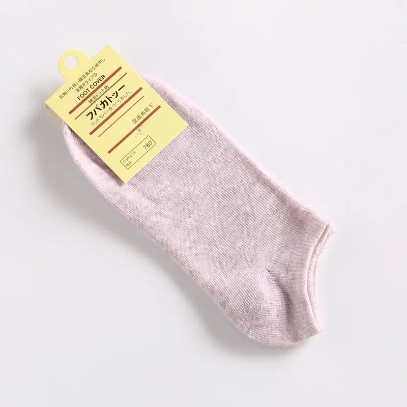 Candy color Women's Boat socks women's socks color cotton women's socks solid color women's socks invisible gift socks wholesale