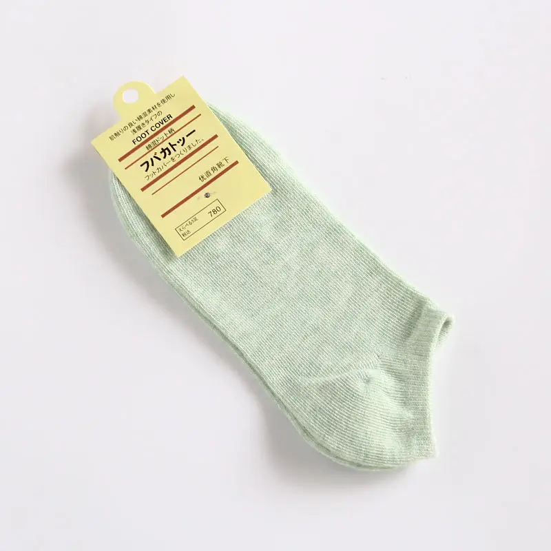 Candy color Women's Boat socks women's socks color cotton women's socks solid color women's socks invisible gift socks wholesale