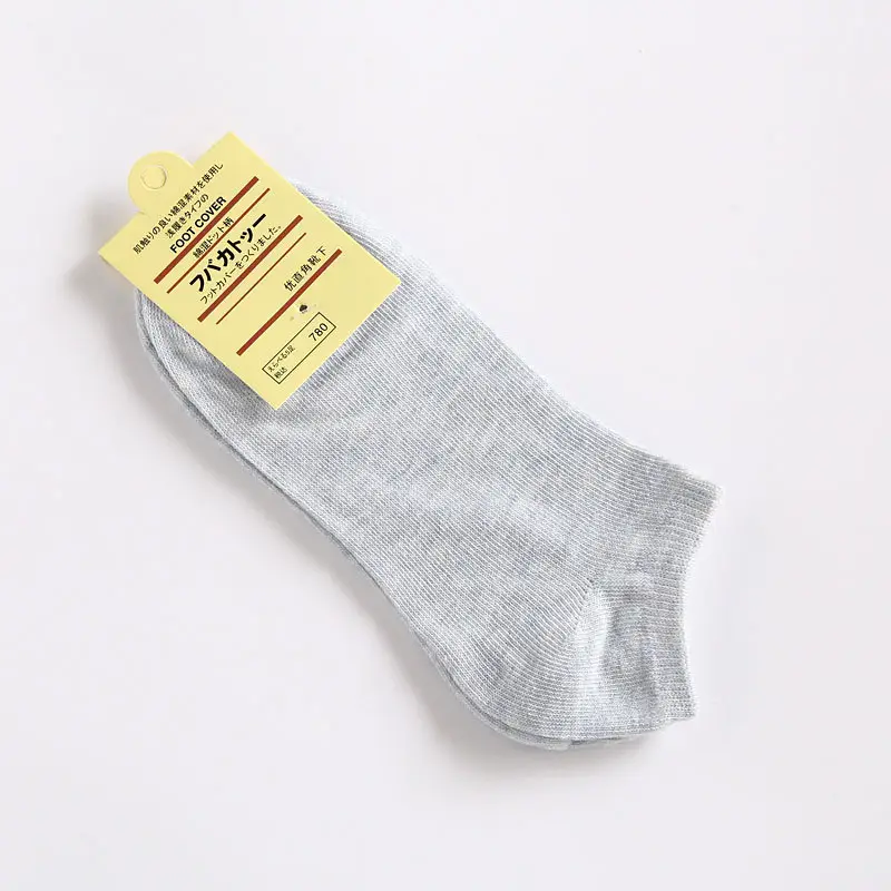 Candy color Women's Boat socks women's socks color cotton women's socks solid color women's socks invisible gift socks wholesale