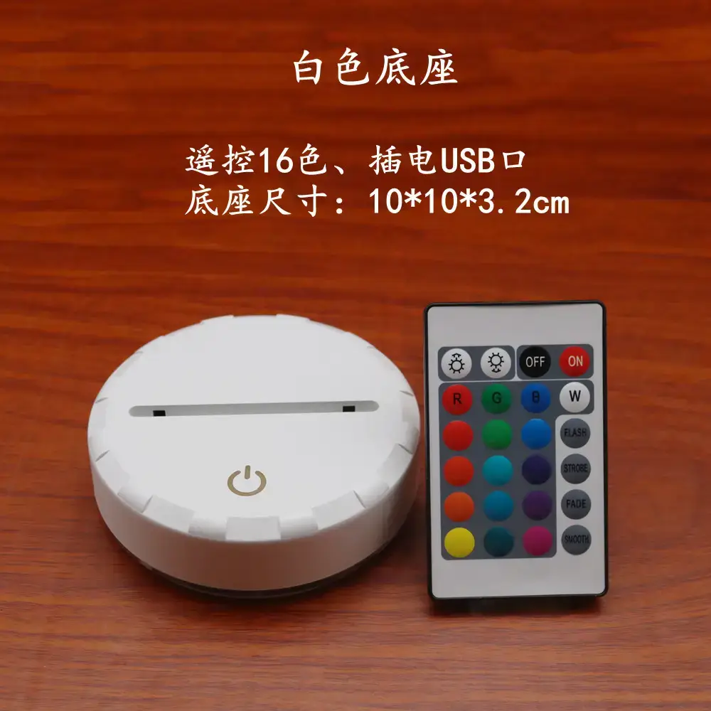 2026 Hot Selling 16-Color Night Light Lamp - Image 8