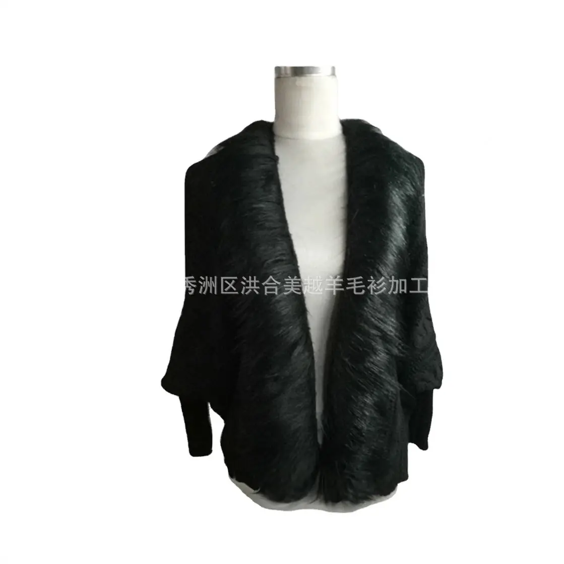 Knitted Fur Collar Sweater for Women Beige - Image 7