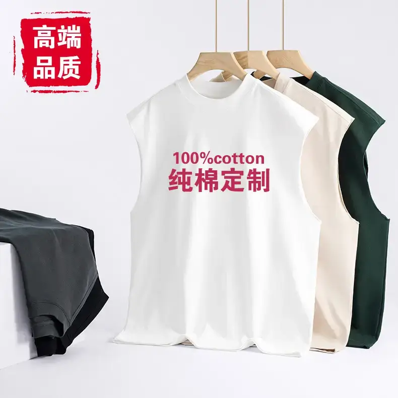 Heavy Cotton Crewneck Work Clothes Culture Shirt Printed Logo Men's and Women's Class Clothes Customized Advertising Shirt T-shirt Customized — feature 6