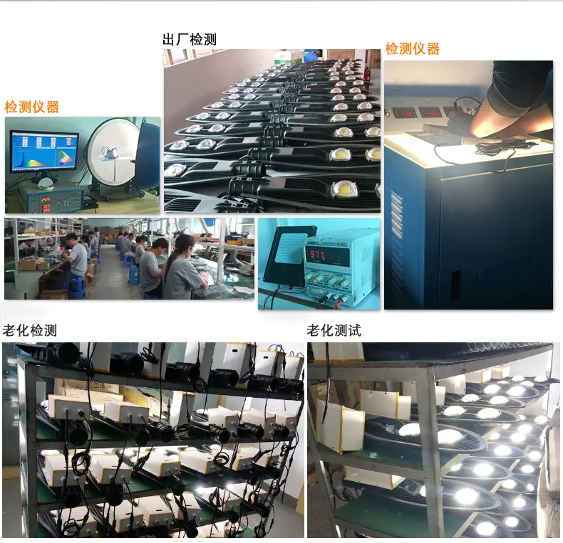 售后 (3)