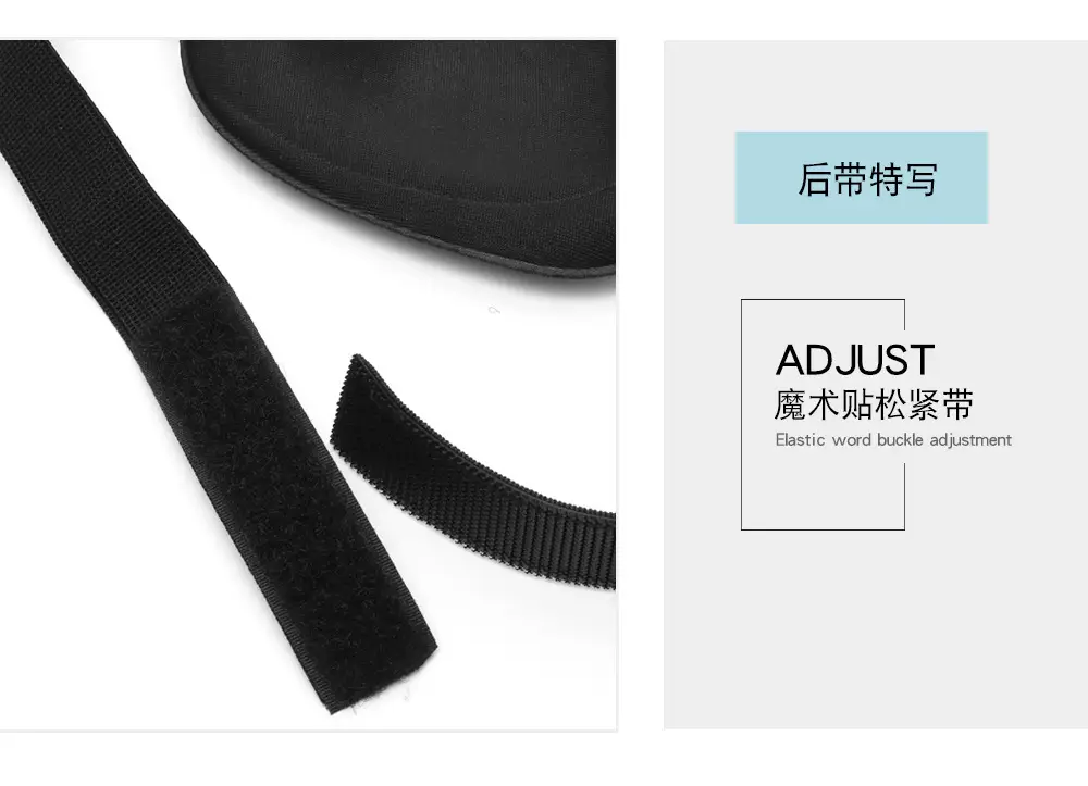 3D Slow Rebound Eye Mask Grey Memory Foam — feature 9