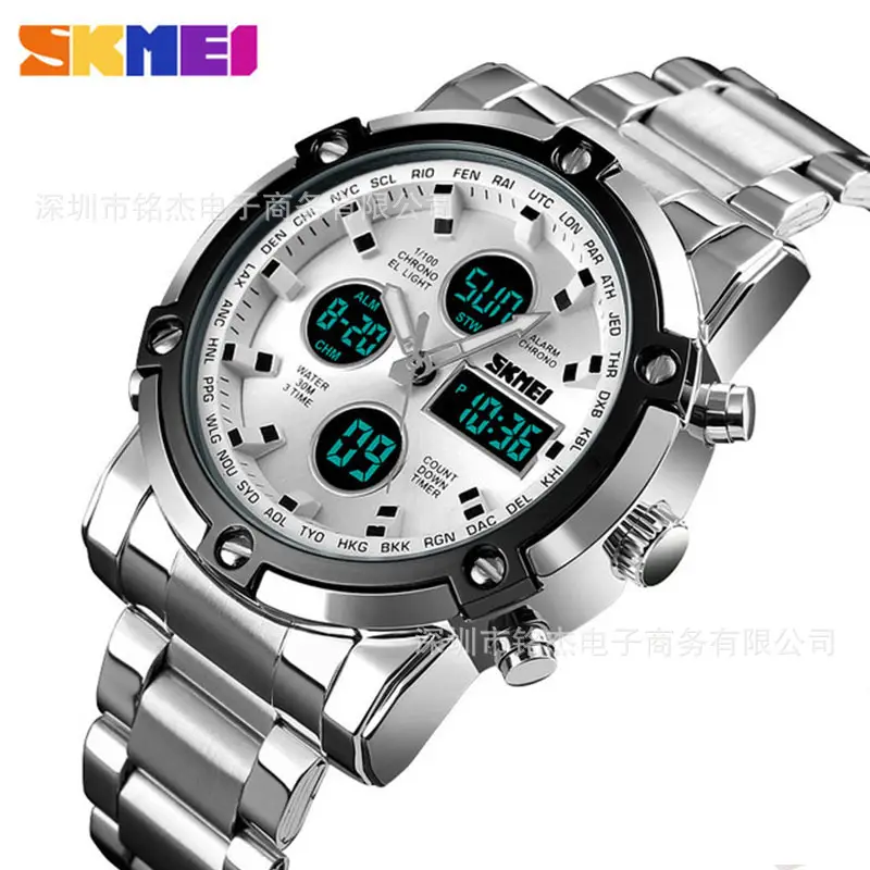 SKMEI Men's Black LED Multifunctional Waterproof Watch - Image 5