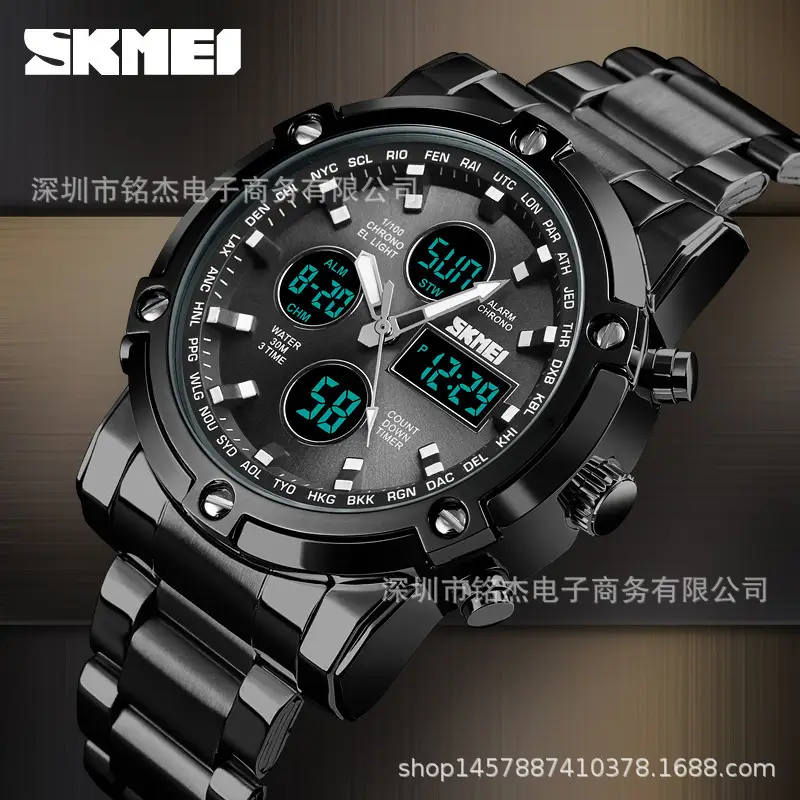 SKMEI Men's Black LED Multifunctional Waterproof Watch - Image 7