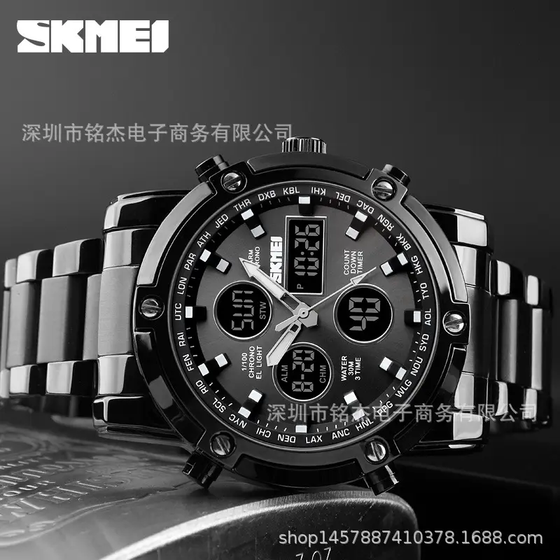 SKMEI Men's Black LED Multifunctional Waterproof Watch - Image 8