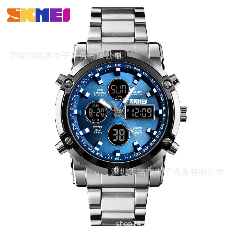SKMEI Men's Black LED Multifunctional Waterproof Watch - Image 2