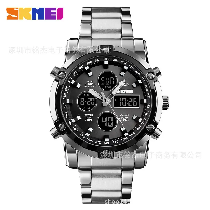 SKMEI Men's Black LED Multifunctional Waterproof Watch - Image 3