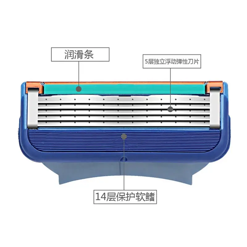 8747708070_1167422128_副本