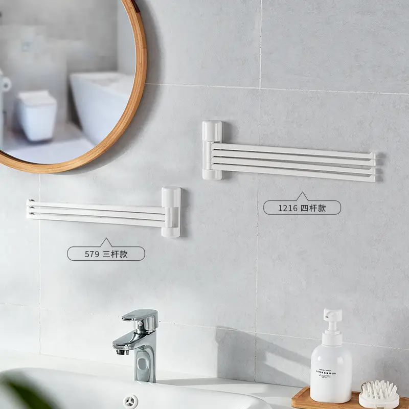 Modern White Bathroom Towel Rack with Rotating Pole - Image 6
