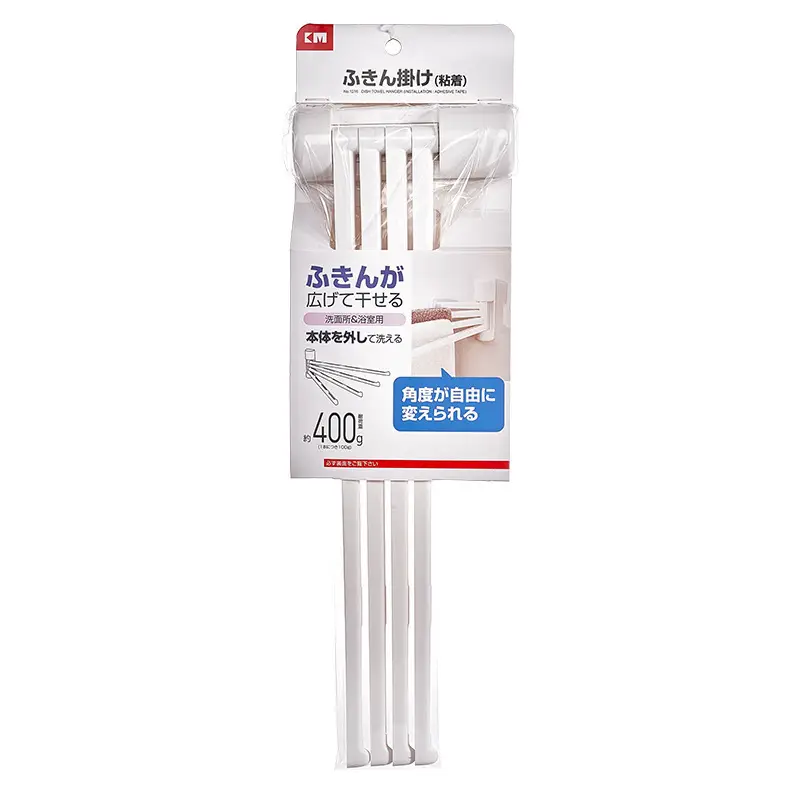 Modern White Bathroom Towel Rack with Rotating Pole - Image 7