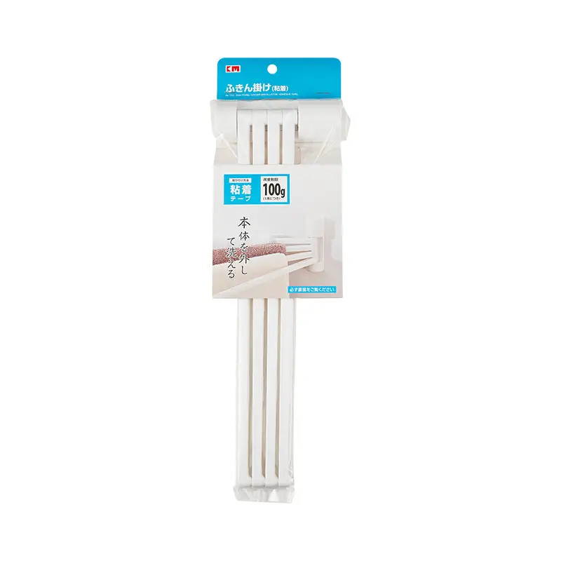 Modern White Bathroom Towel Rack with Rotating Pole - Image 2