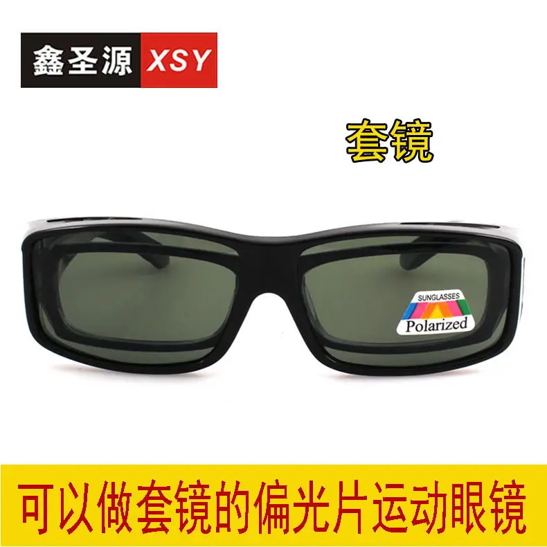 Polarized Sunglasses for Men Women Night Vision 150 - Image 13