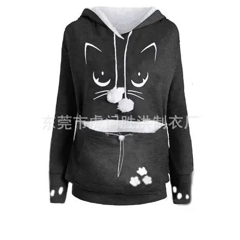 Gray Hooded Sweatshirt with Pocket & Buttons - Image 13