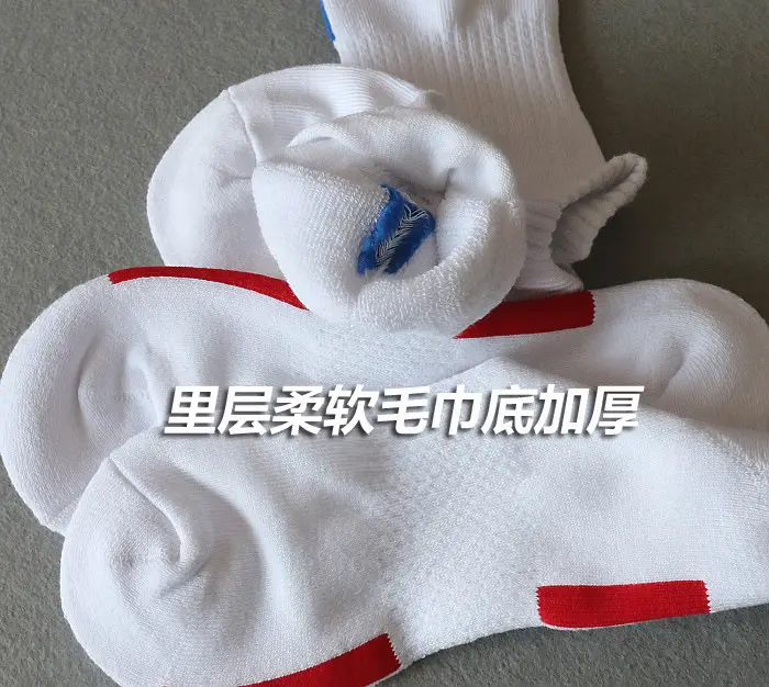 KB color bottom sports socks towel bottom thickened boat Socks shallow socks low mouth men's socks — feature 5