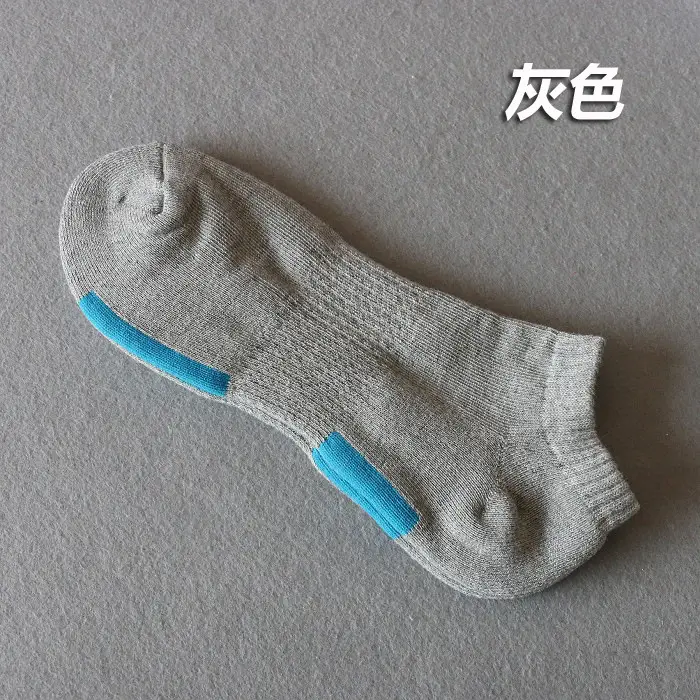 KB color bottom sports socks towel bottom thickened boat Socks shallow socks low mouth men's socks