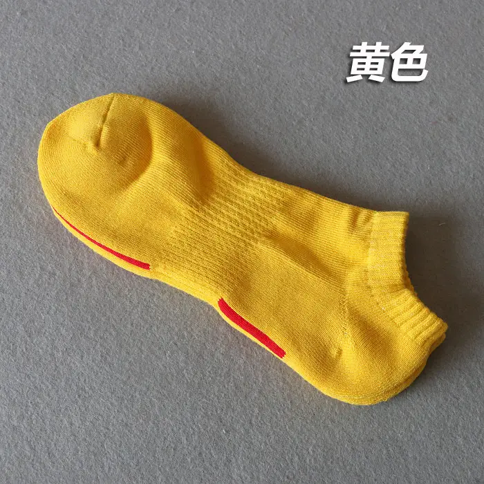 KB color bottom sports socks towel bottom thickened boat Socks shallow socks low mouth men's socks