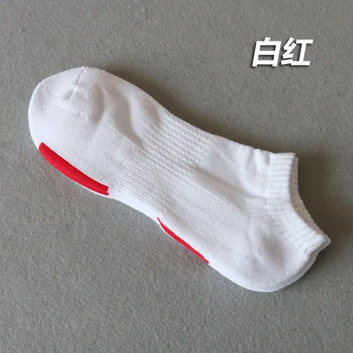 KB color bottom sports socks towel bottom thickened boat Socks shallow socks low mouth men's socks