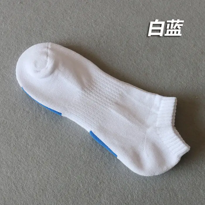 KB color bottom sports socks towel bottom thickened boat Socks shallow socks low mouth men's socks