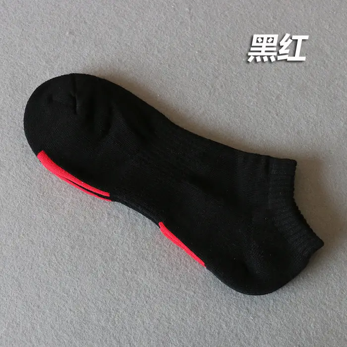 KB color bottom sports socks towel bottom thickened boat Socks shallow socks low mouth men's socks
