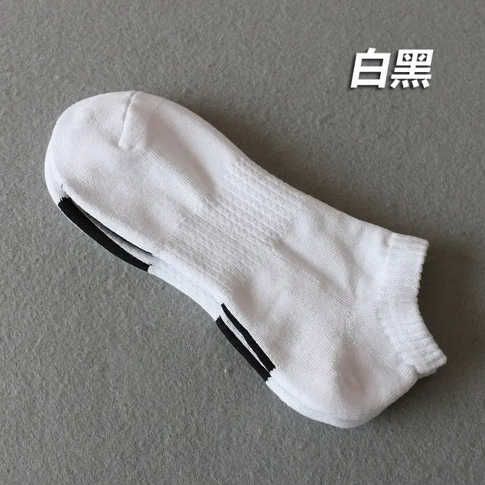 KB color bottom sports socks towel bottom thickened boat Socks shallow socks low mouth men's socks
