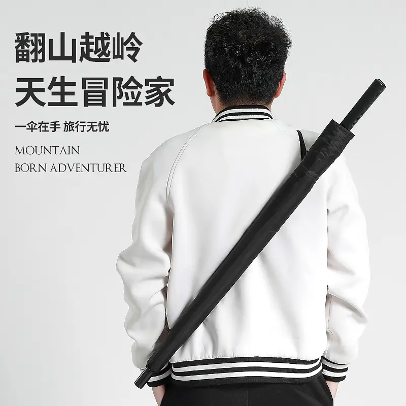 Oversized Black Umbrella for Men Women 24 Bone Handle