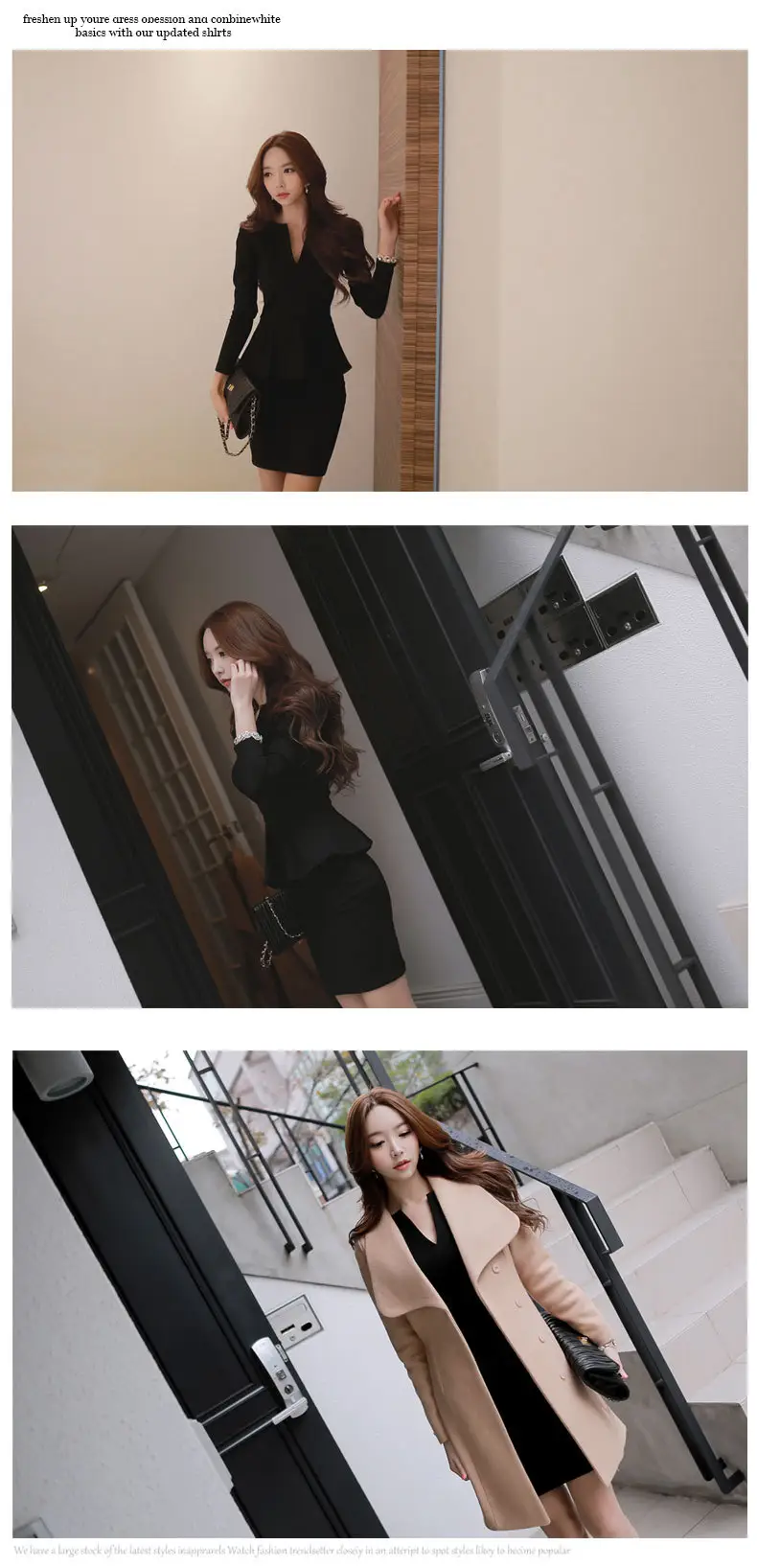 Korean V-Neck Slim Hip Skirt White 2023 — feature 11
