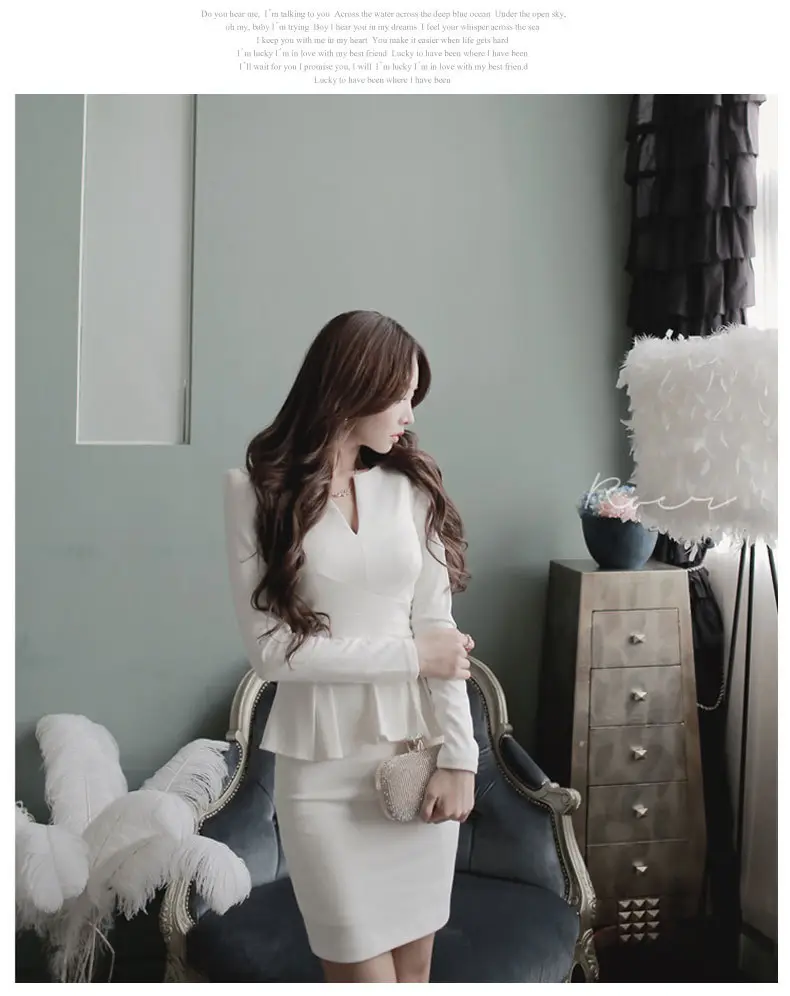 Korean V-Neck Slim Hip Skirt White 2023 — feature 13