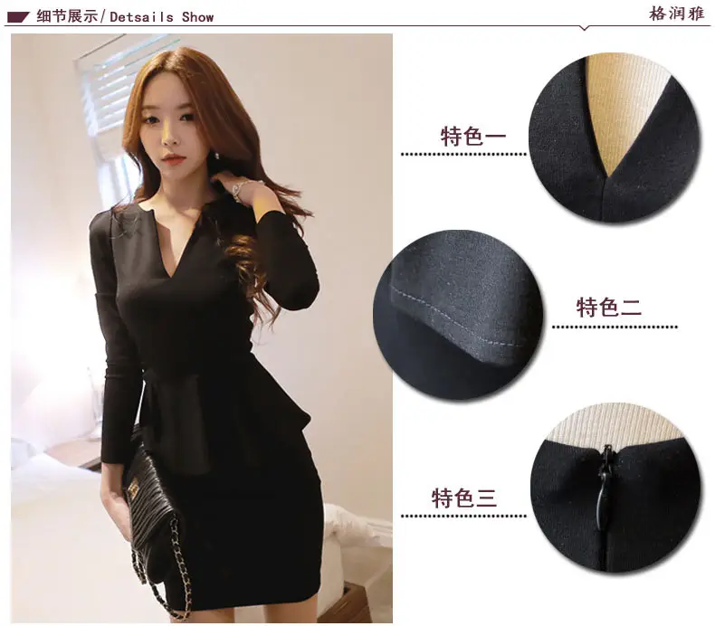 Korean V-Neck Slim Hip Skirt White 2023 — feature 3