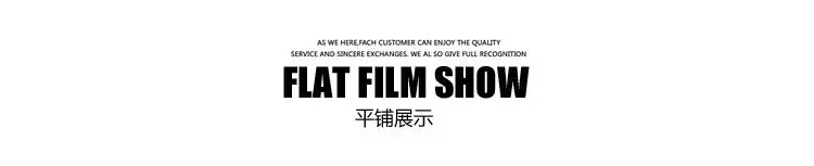 平铺展示