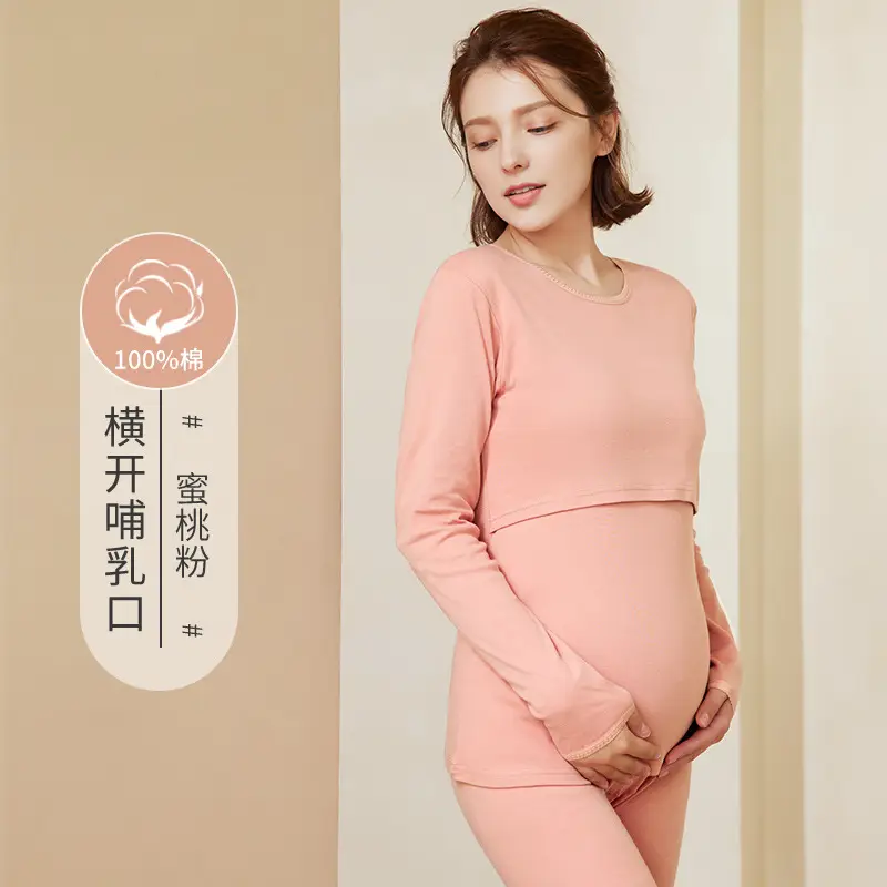 Pregnant Women's Cotton Thermal Underwear Set