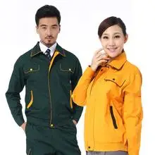 Men Women Summer Work Suit Beige Polyester Cotton Short Sleeve — feature 9