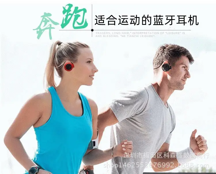 Mini Bluetooth Headset Red Sports Stereo Ear Hook MP3 - Image 2