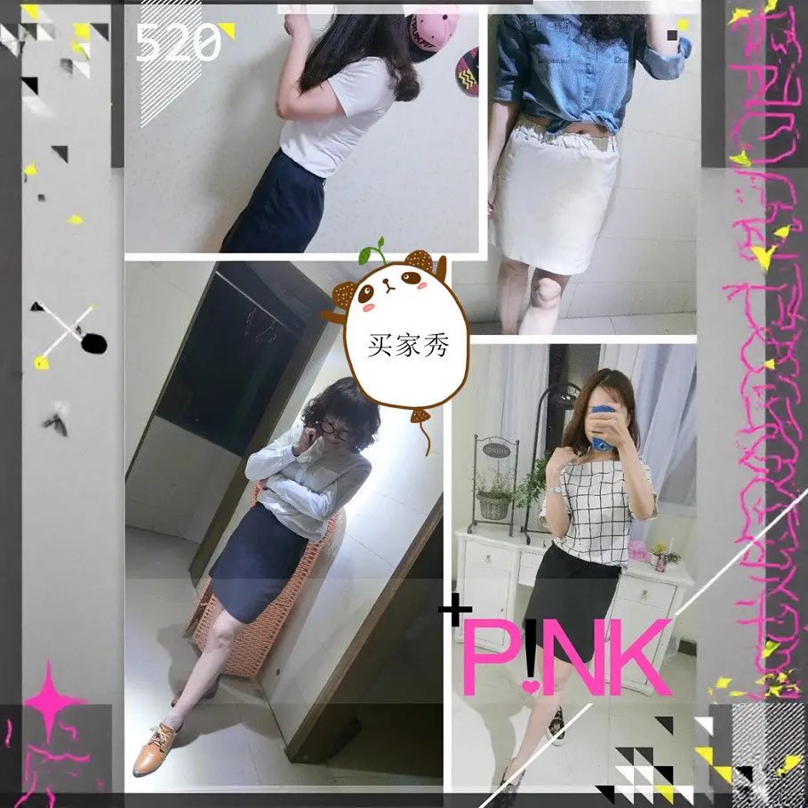 Korean Style Slim Fit Linen Short Skirt for Women