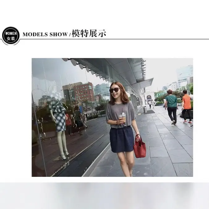 Korean Style Slim Fit Linen Short Skirt for Women