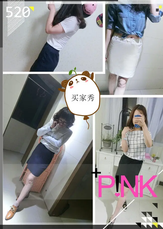 Korean Style Slim Fit Linen Short Skirt for Women — feature 1