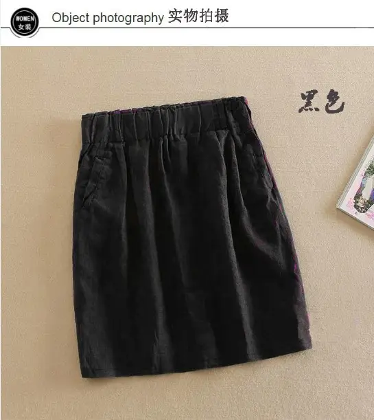 Korean Style Slim Fit Linen Short Skirt for Women — feature 8