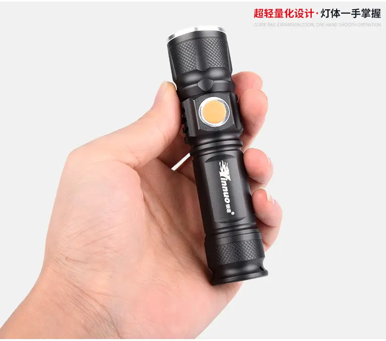 Yinnuo USB Rechargeable LED Flashlight 94G — feature 14